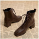 Journey Boots